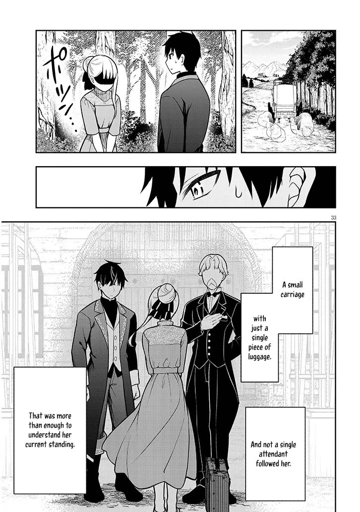The Villainess Bride of a Backwater Noble Is Shockingly Competent. Chapter 1 Page 33